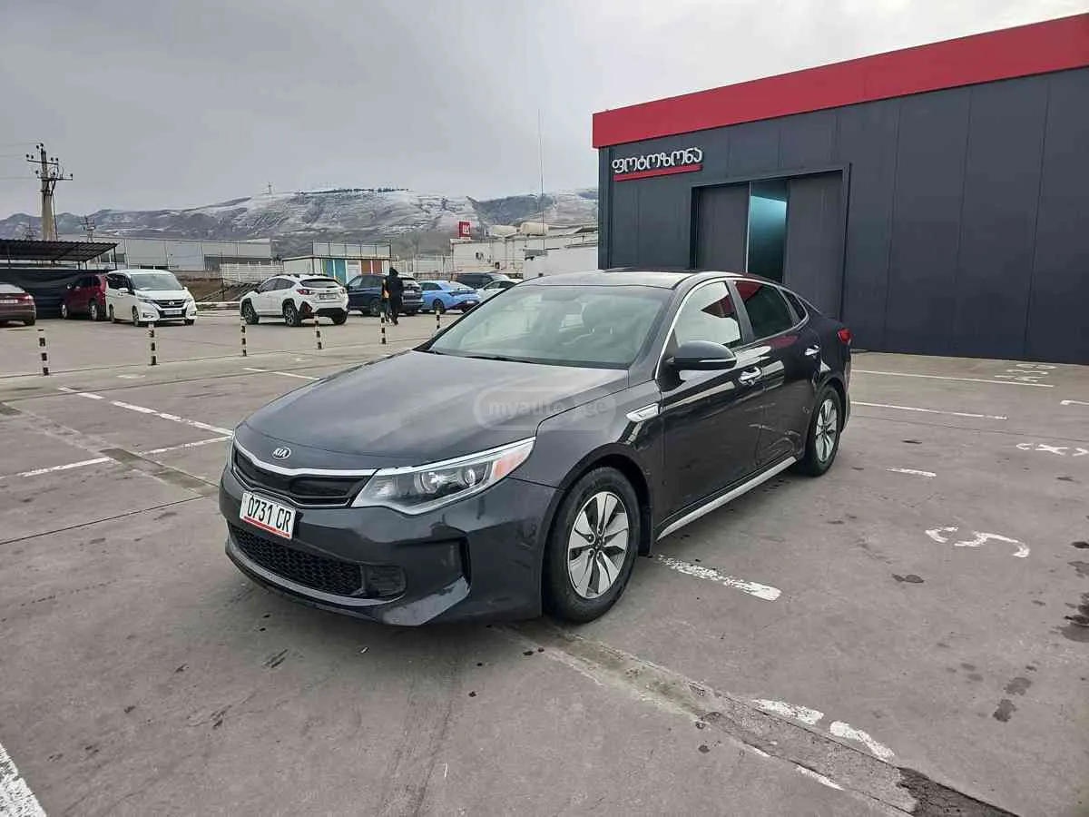 Kia Optima · 2017