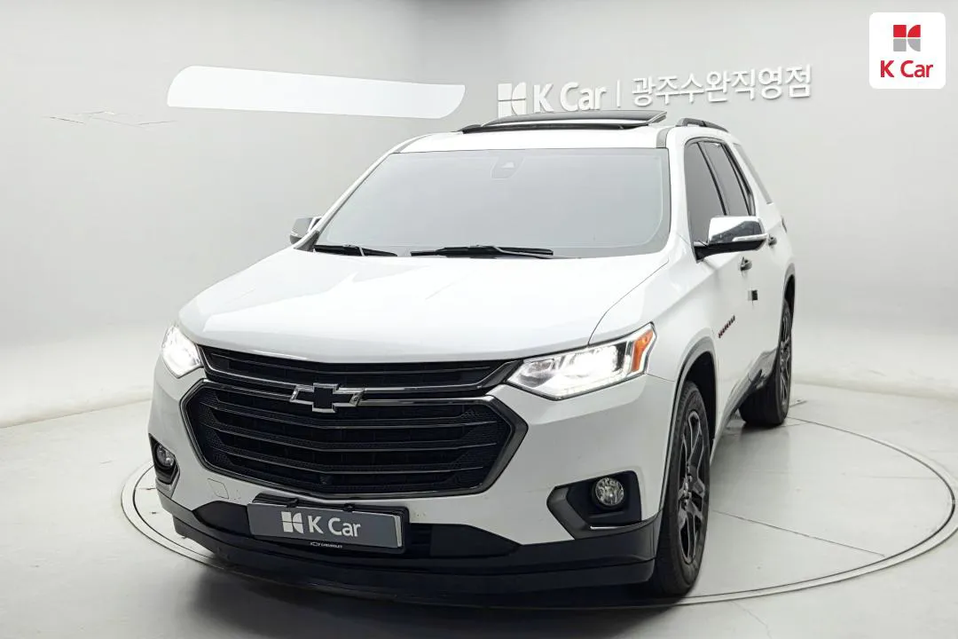 Chevrolet Traverse · 2020