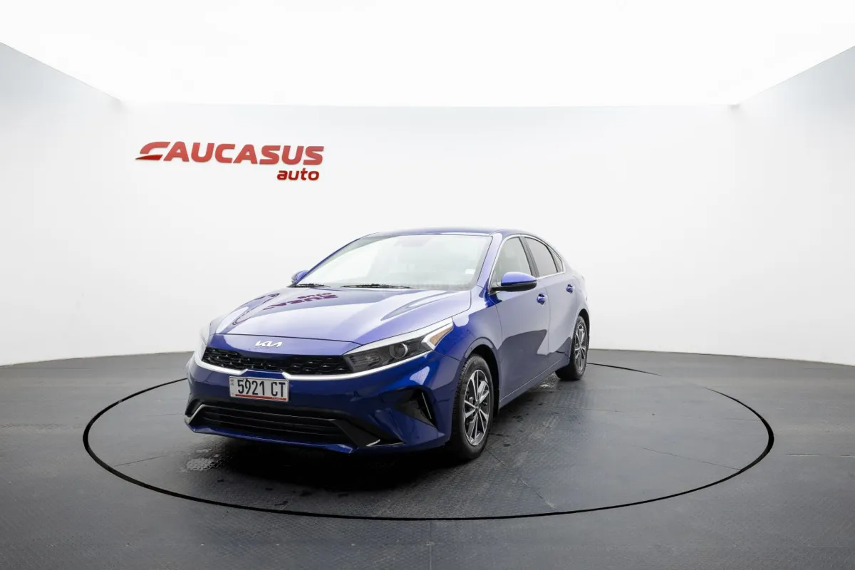 Kia Forte · 2023