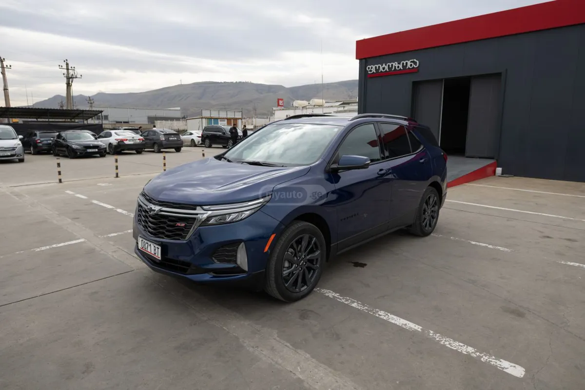 Chevrolet Equinox · 2023
