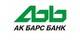 Квартиры в ипотеку и рассрочку в ЖК TWICE (Твайс) - АК БАРС