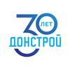 ООО «ДОНСТРОЙ»