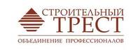 Строительный трест