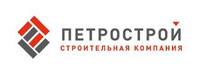 Петрострой