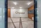 фото ЖК Отрада фото ЖК Отрада