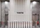 фото ЖК TATE (Тэйт)