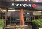 фото ЖК Жилой квартал «Достояние»