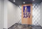 купить квартиру в ЖК БелАрт купить квартиру в ЖК БелАрт