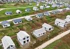 фото ЖК Дмитров Дом фото ЖК Дмитров Дом