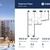 Apartment cover samolet new v0512 975437 1778047