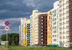 фото ЖК Город «В лесу» фото ЖК Город «В лесу»