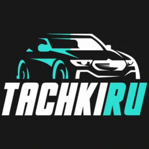 Тачкиру