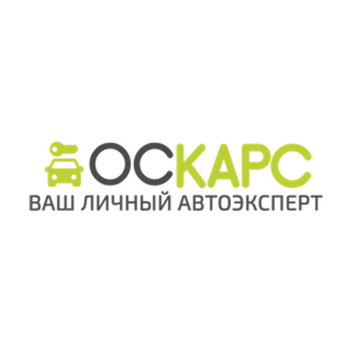 Оскарс