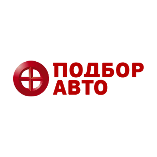 ПодборАвто