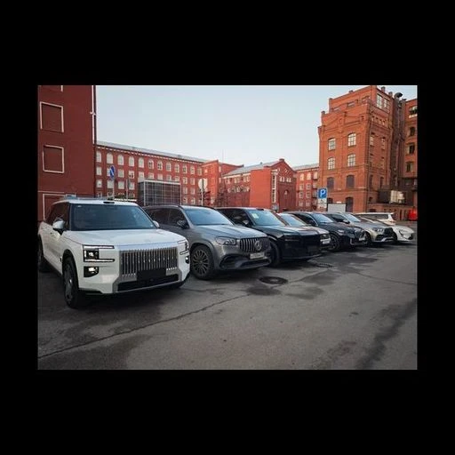 Unified Car Center