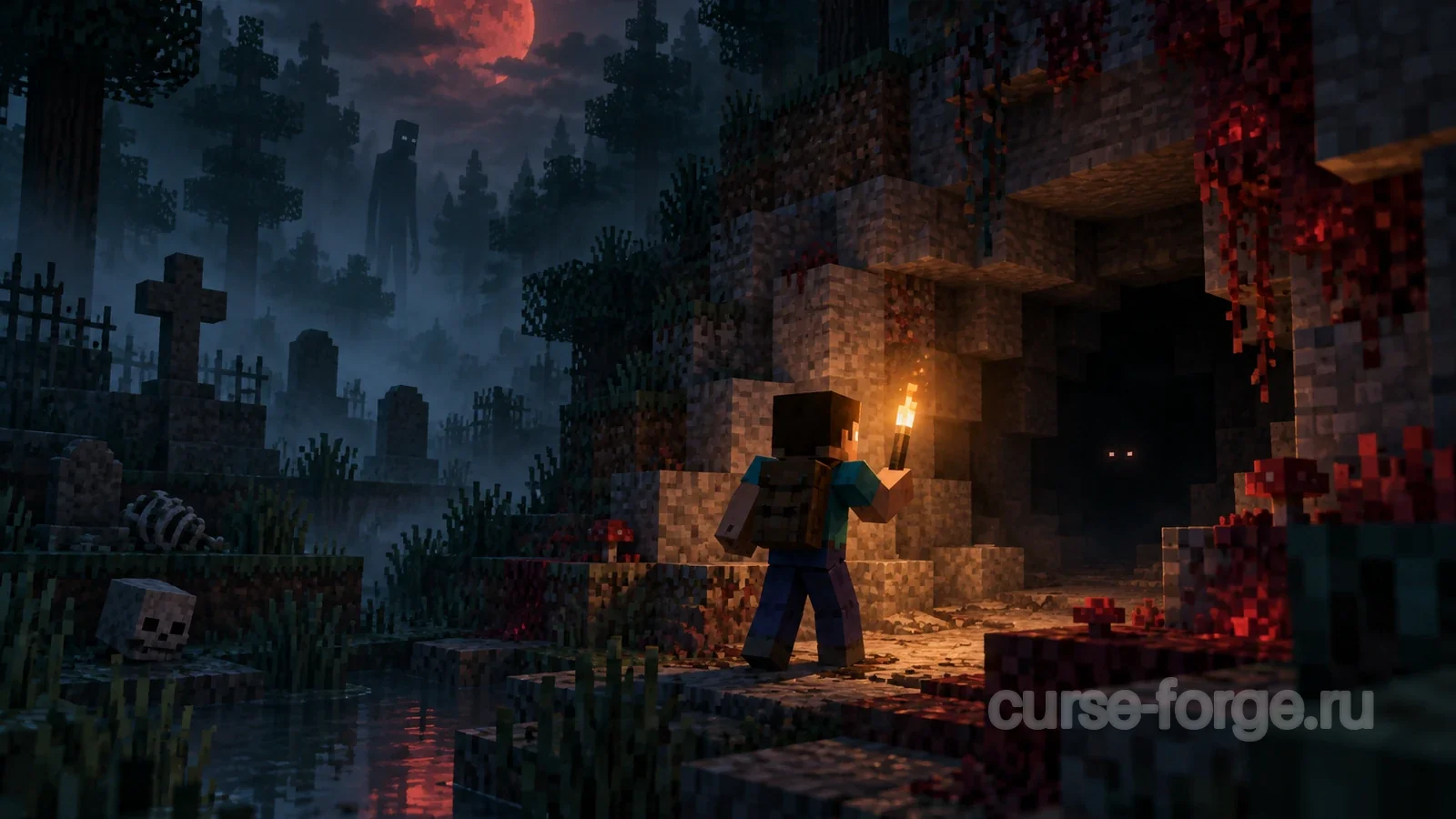 Страшные моды в Minecraft