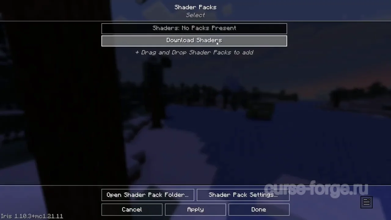 Кнопка Open Shader Pack Folder