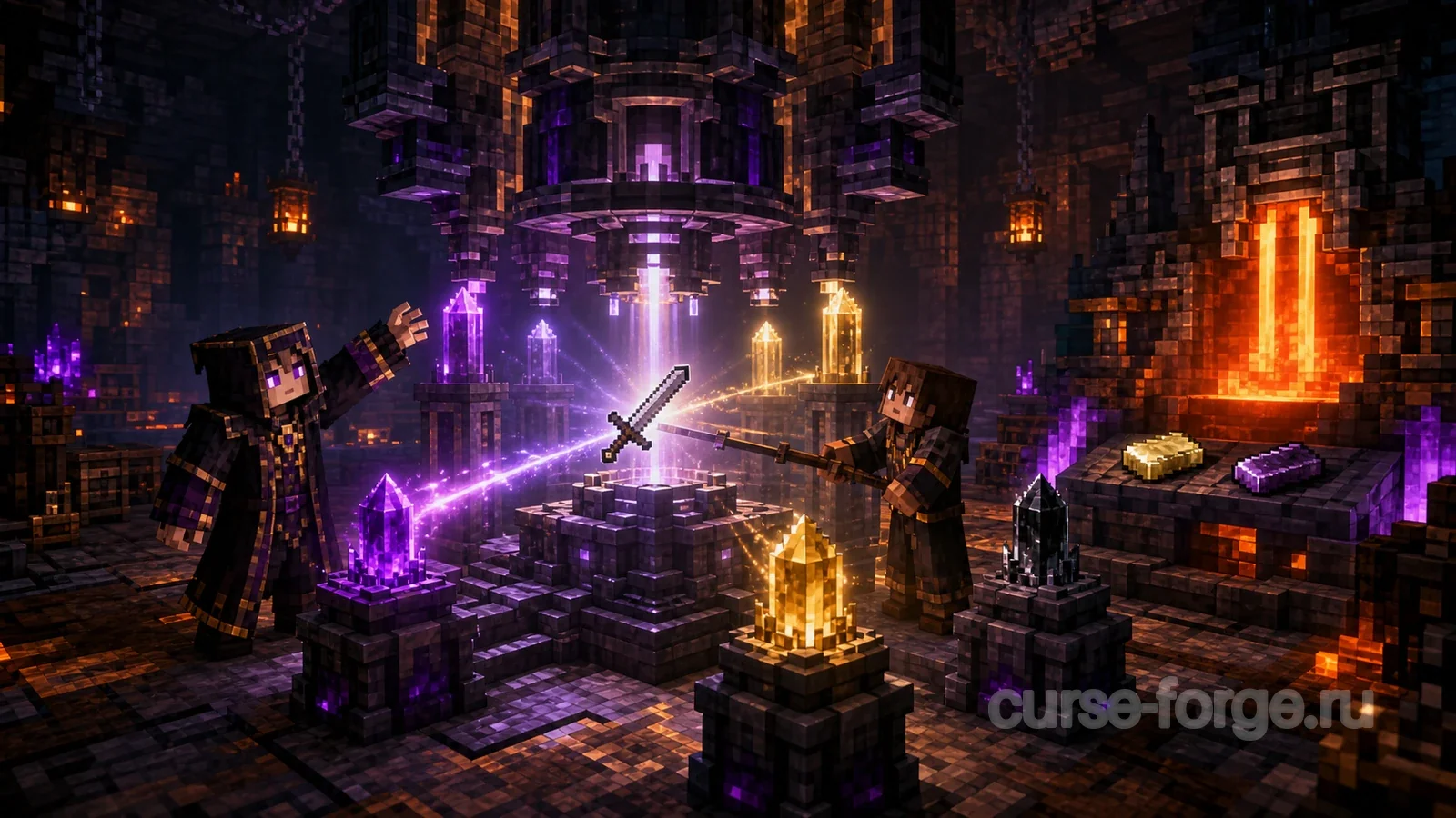 Forbidden and Arcanus