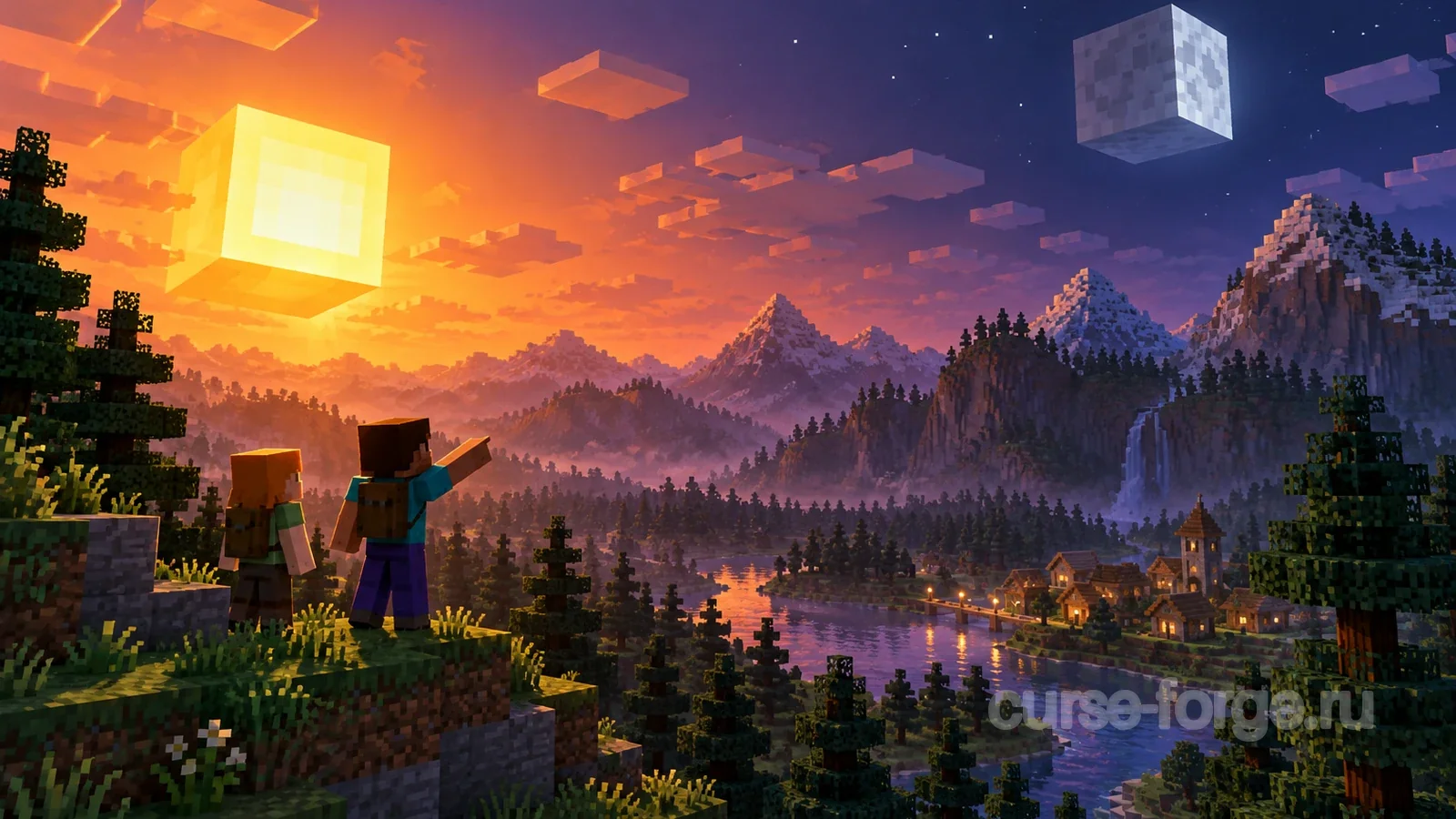 Cubic Sun & Moon