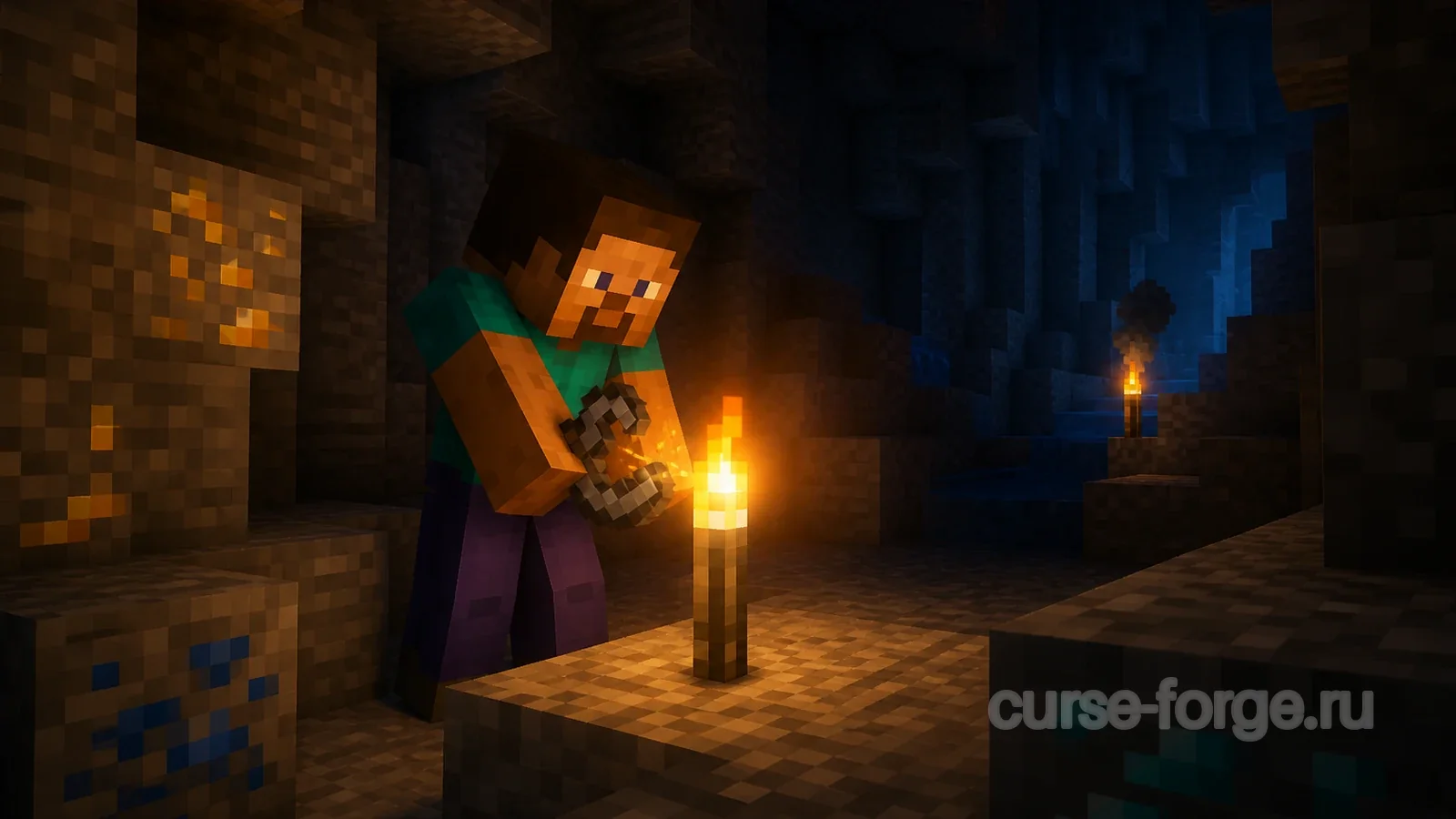 Realistic Torches