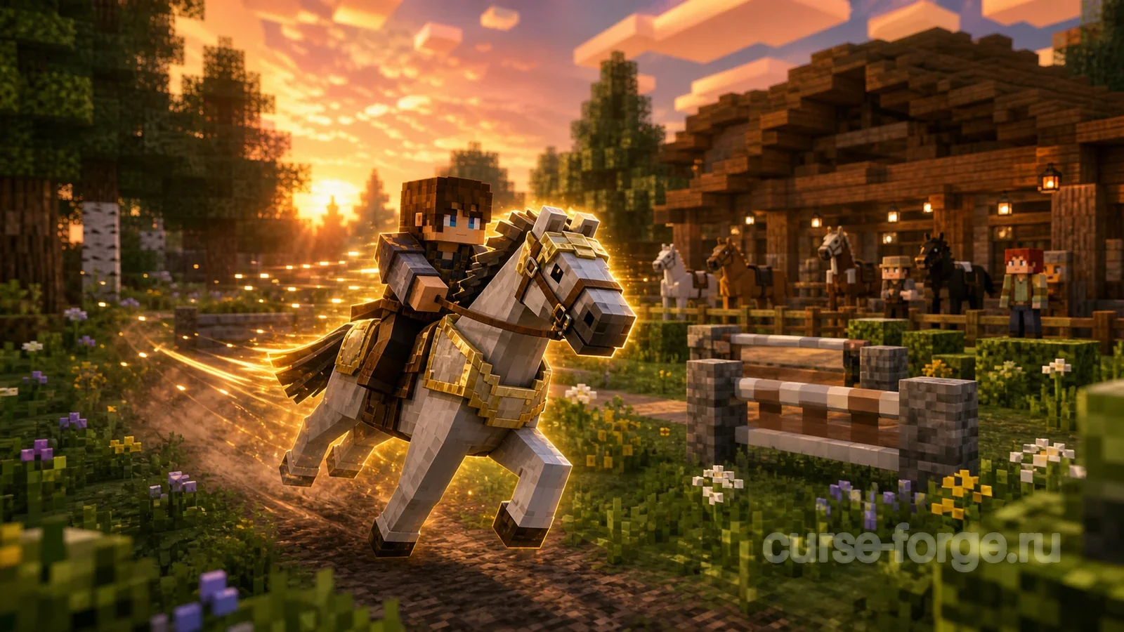 mcMMO Horses
