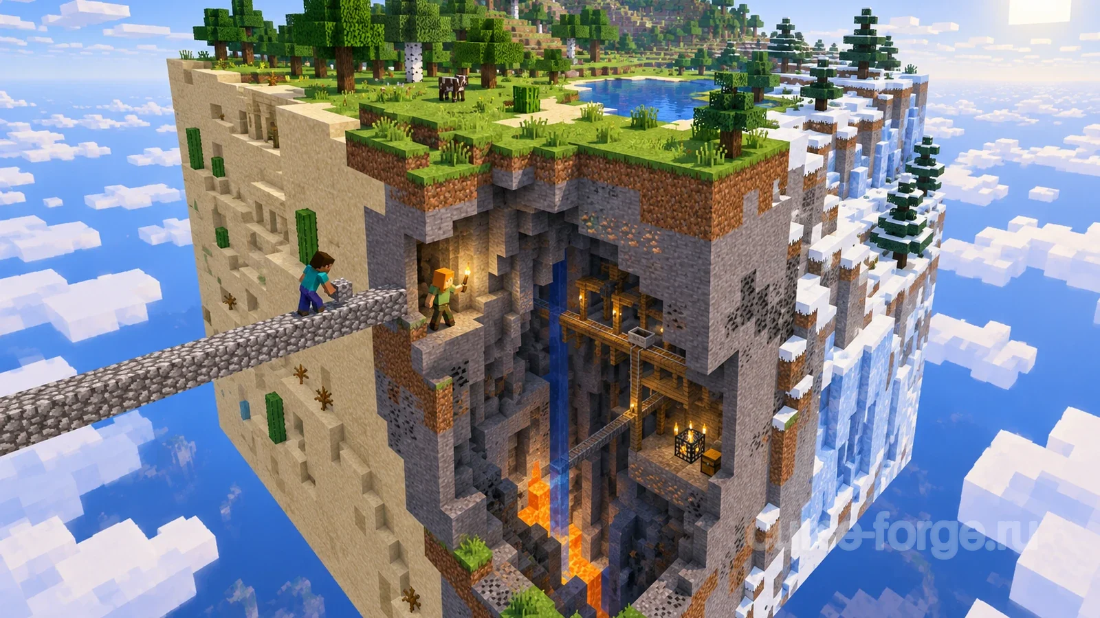 Cube Block