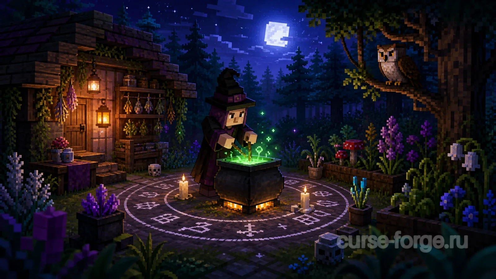 Witchery