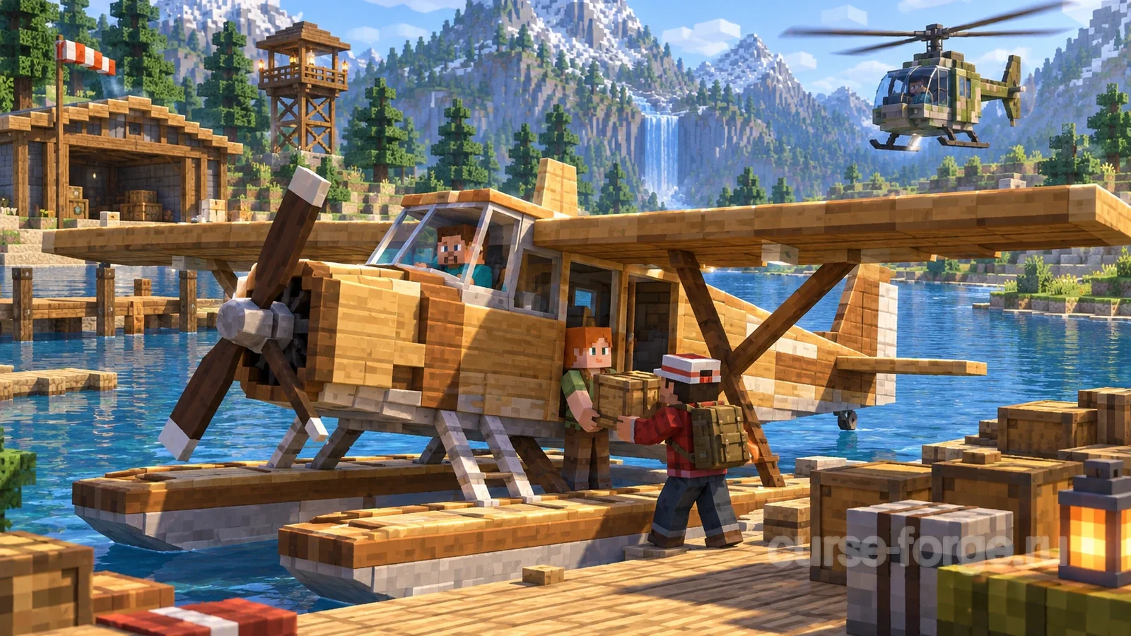 Simple Planes (Forge)