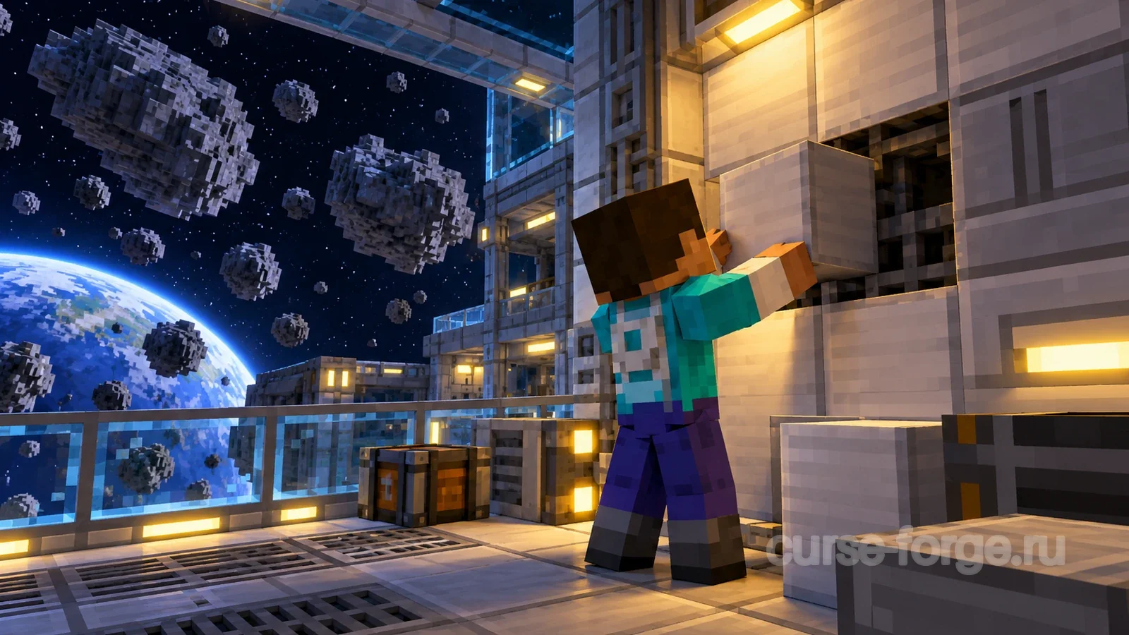 Astroblock