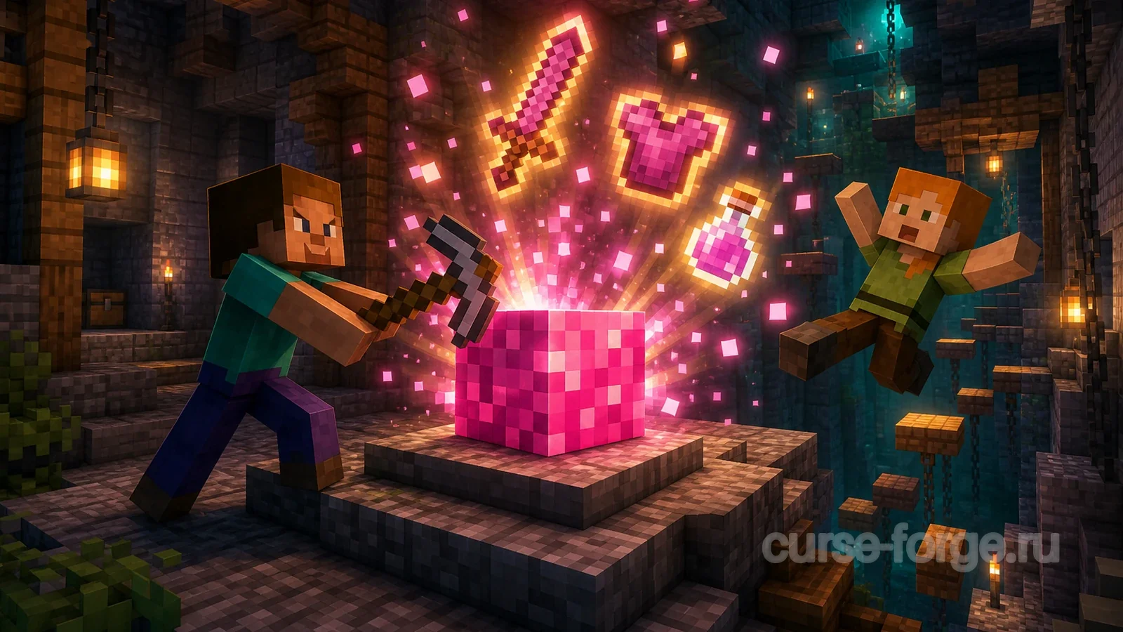 Lucky Block Pink [1.7.10-1.21.3]