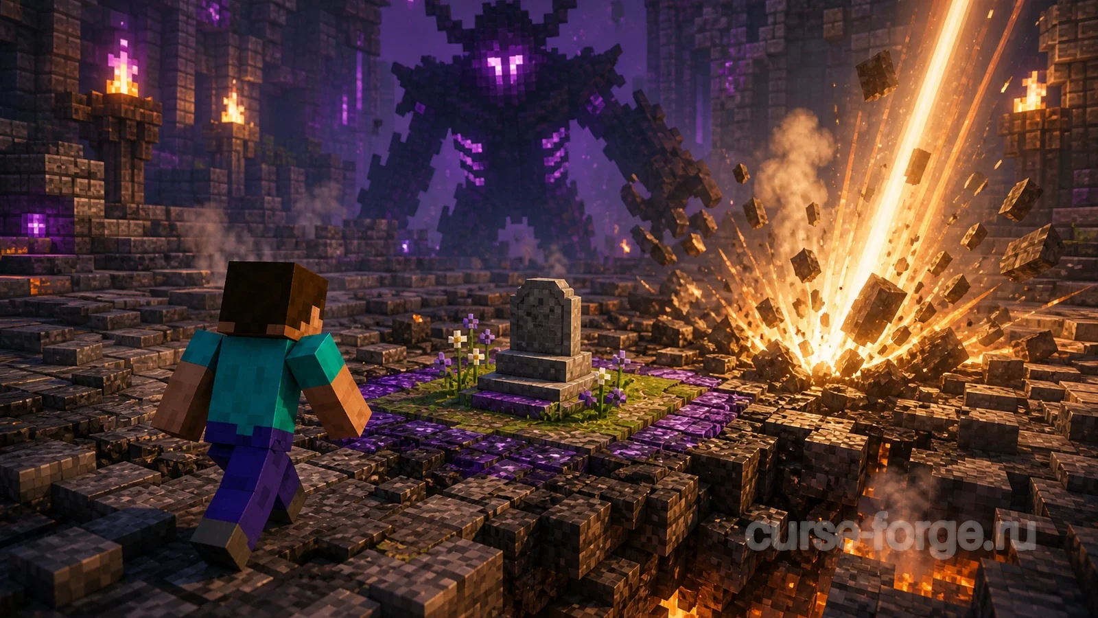 Grave Destruction fix for "You're in Grave Danger" and "L_Ender 's Cataclysm" bosses
