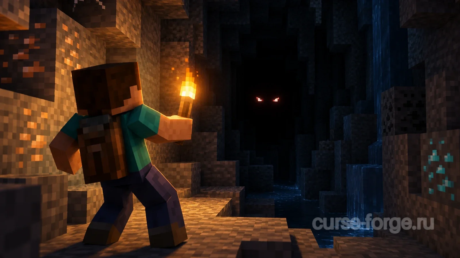 Eyes in the Darkness