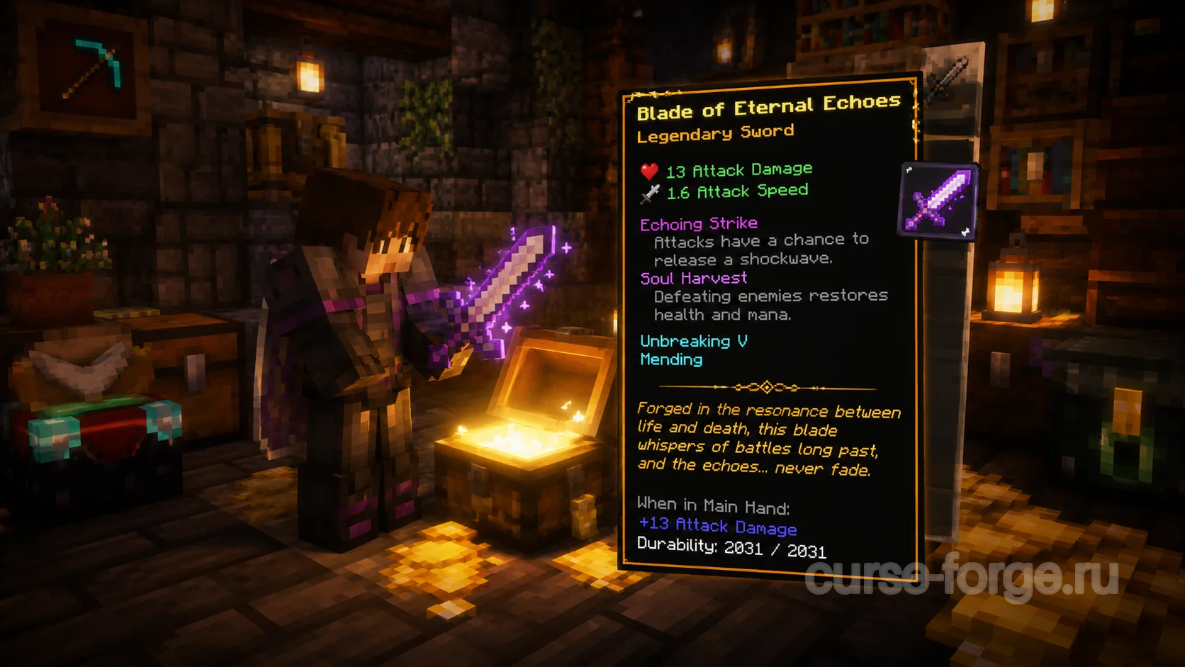 Eclectic Trove (Legendary Tooltips)