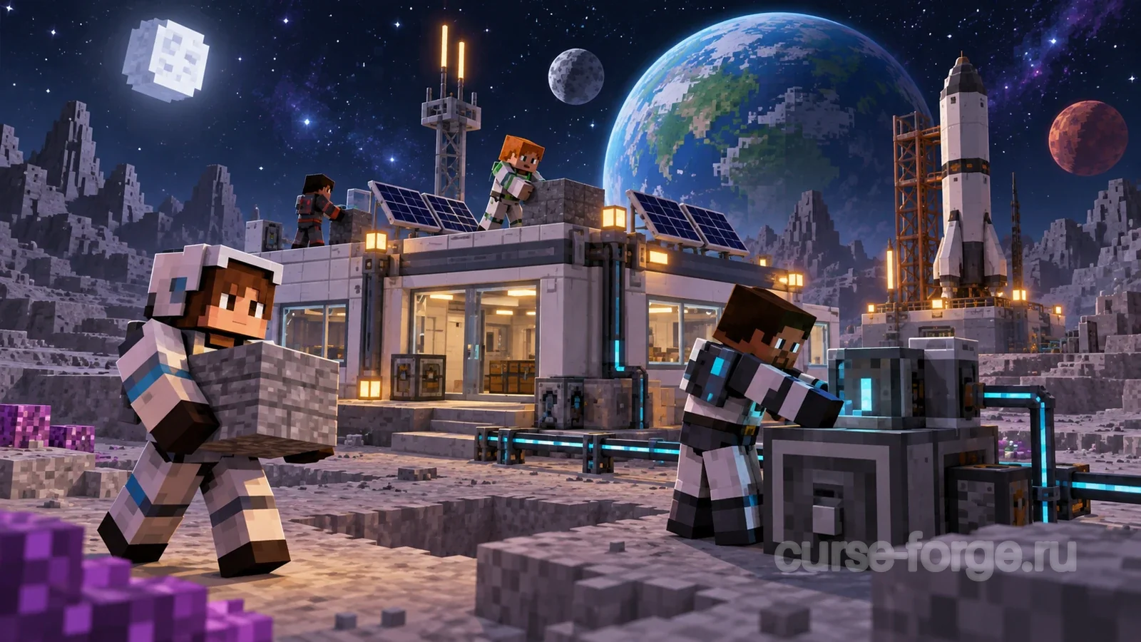 Lapito's Galacticraft