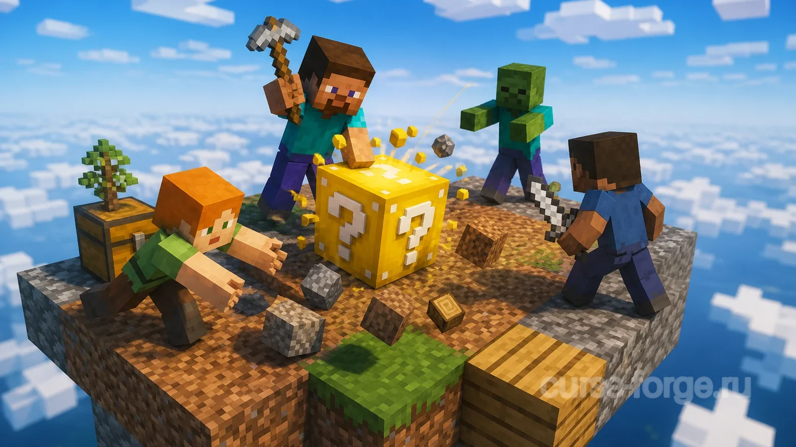 Lucky OneBlock - Lucky Blocks - Multiplayer -  [ 1.21.3!! ]