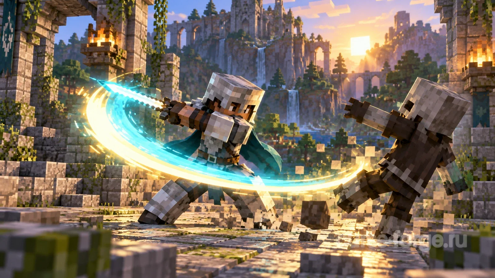 Epic Fight Glowing Light Trail