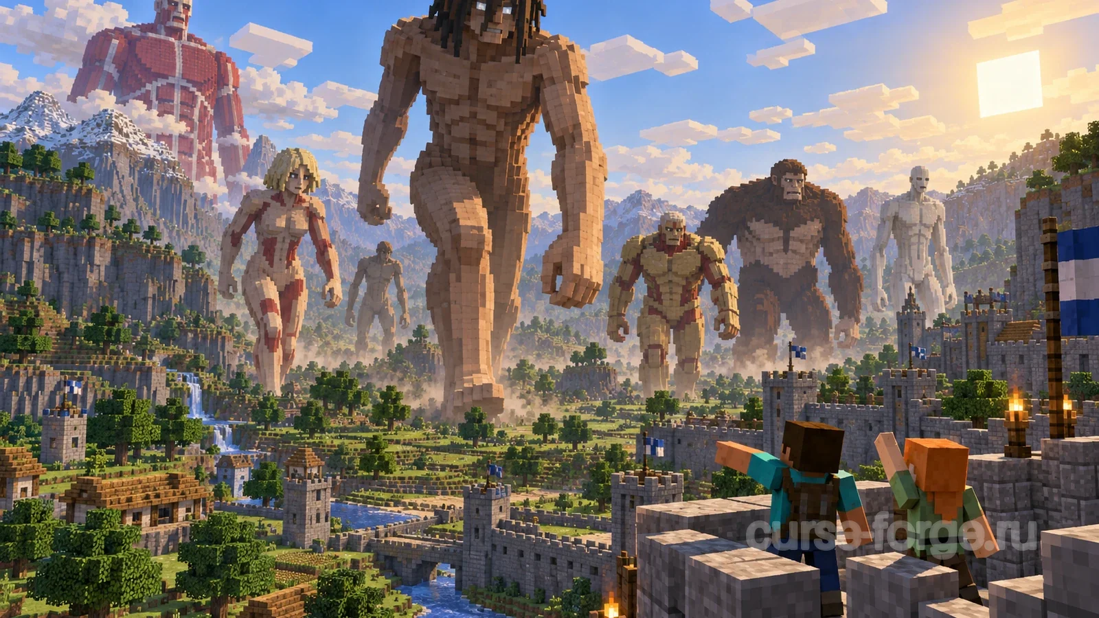 Power of the Titans
