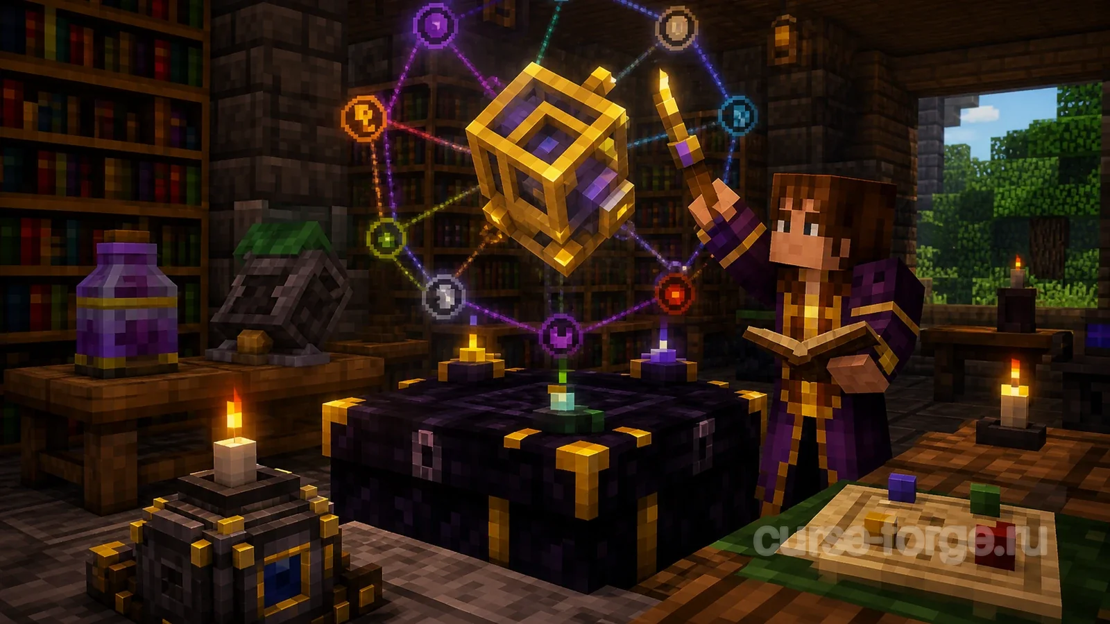 Thaumcraft