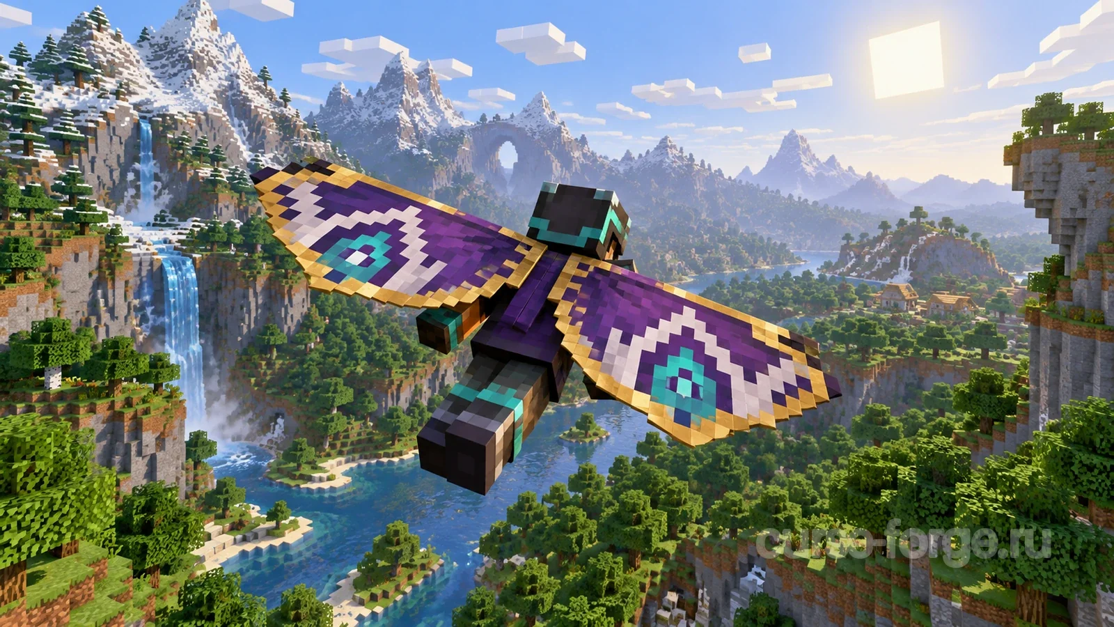 Elytra Trims