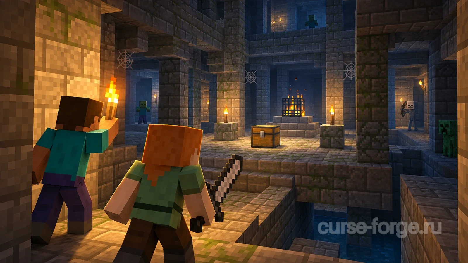 Infinity Dungeon