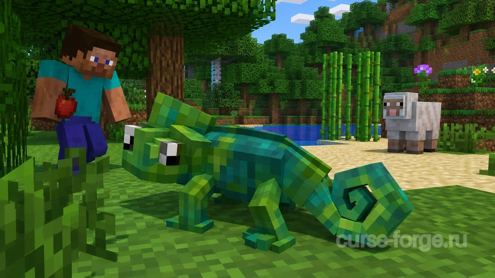 Chameleon