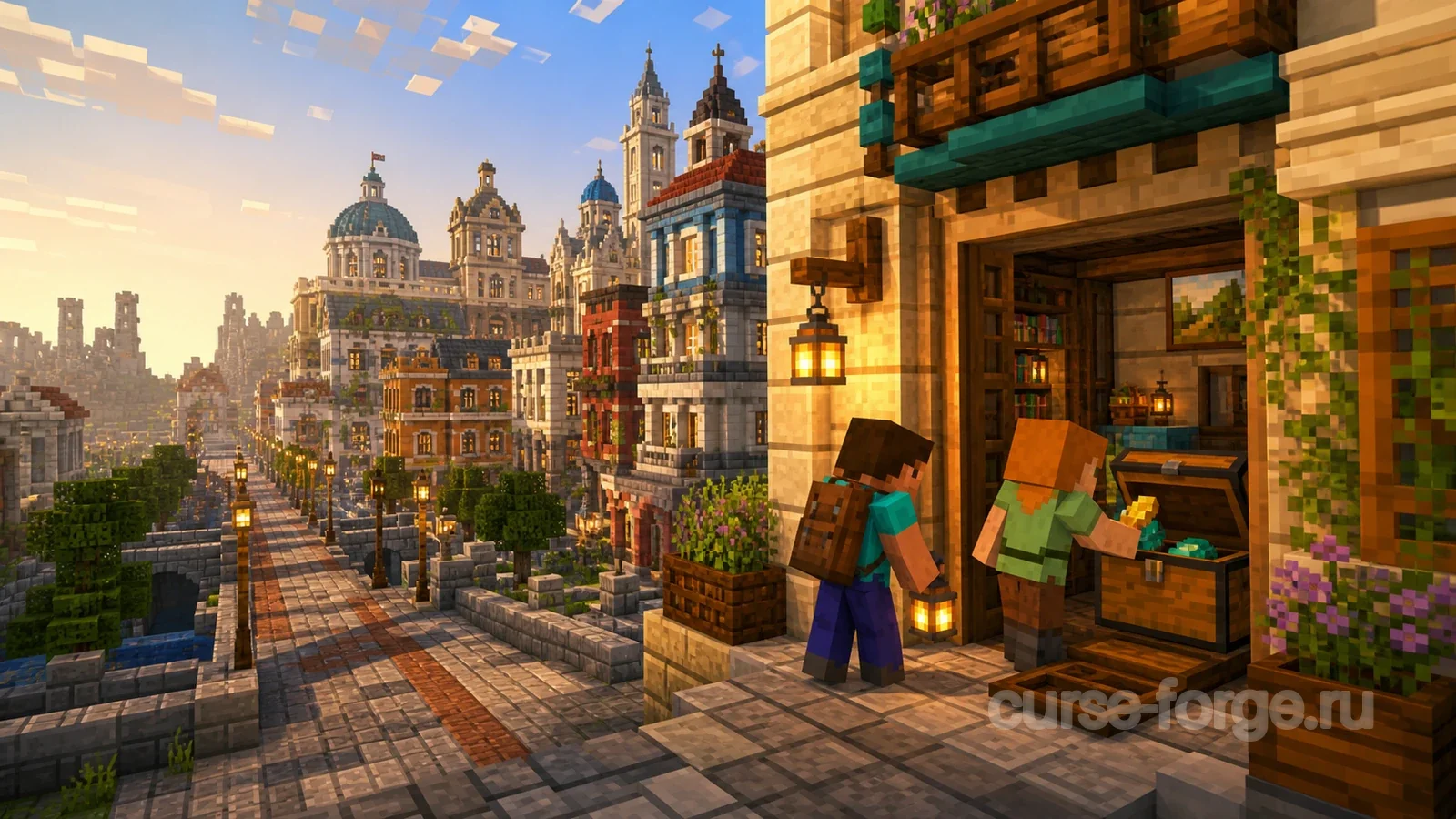 Vertoak City 