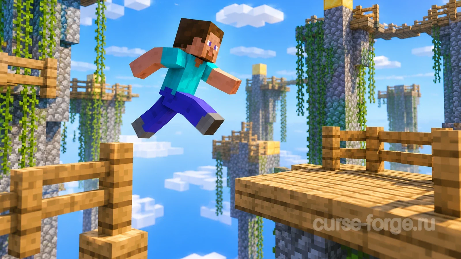 Mini Parkour!