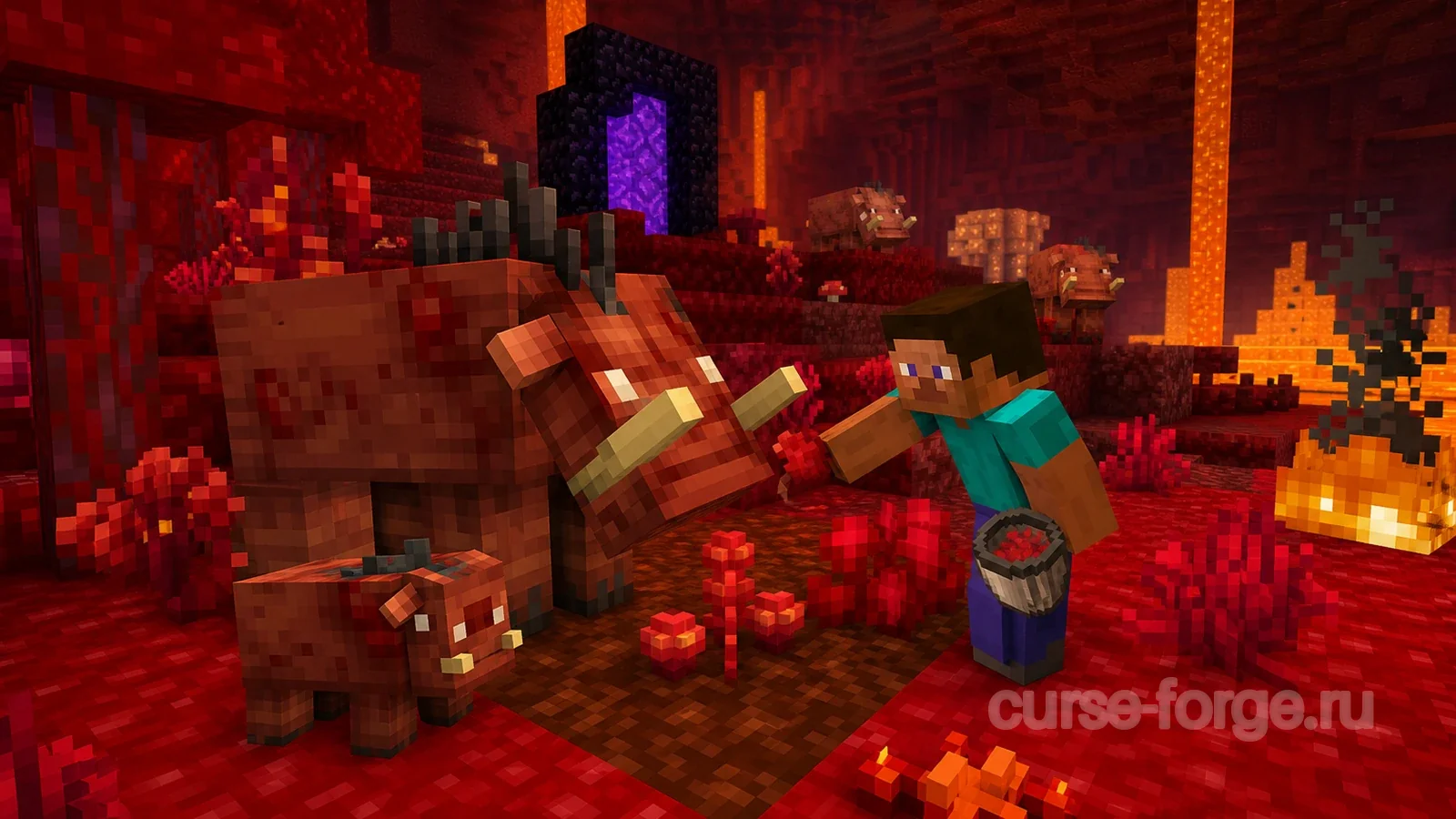 Nether's Delight