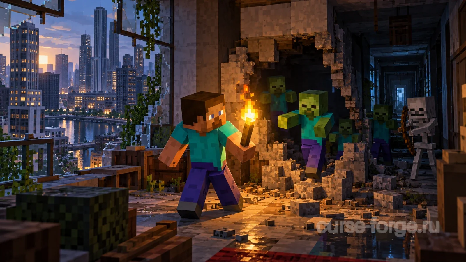 Horizon City 2020