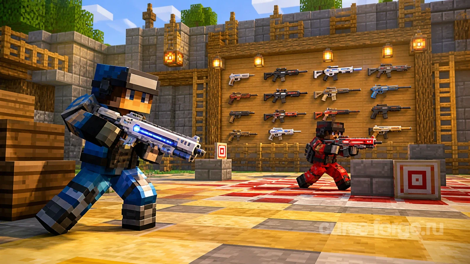 QualityArmory