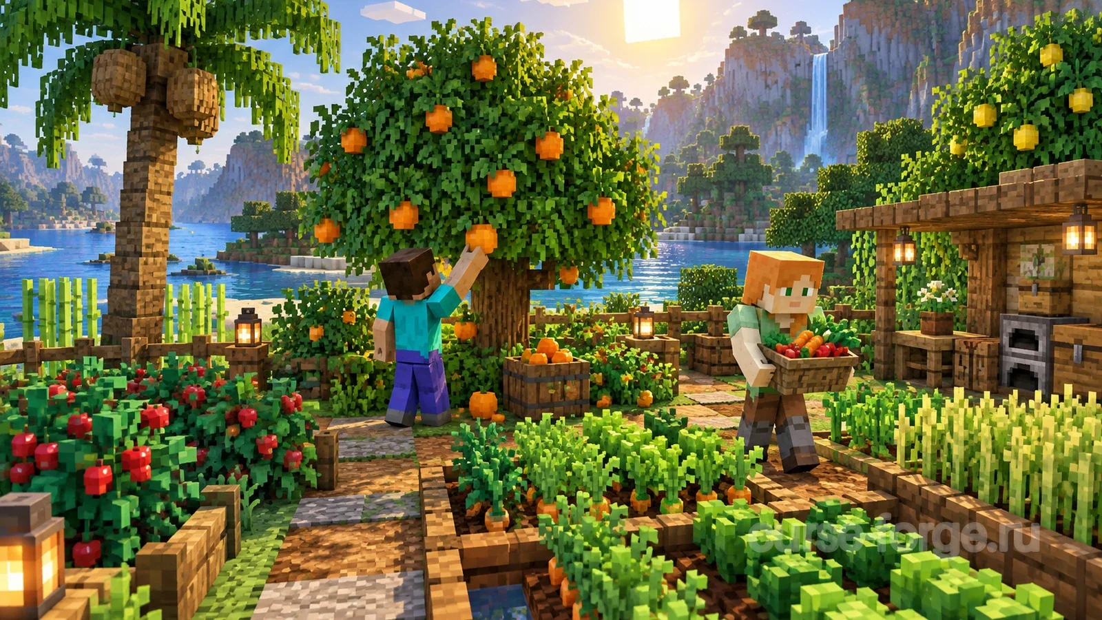 Exotic Garden