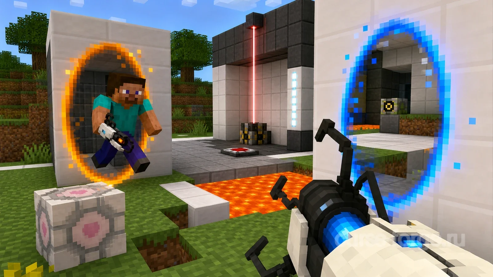 Portal Gun