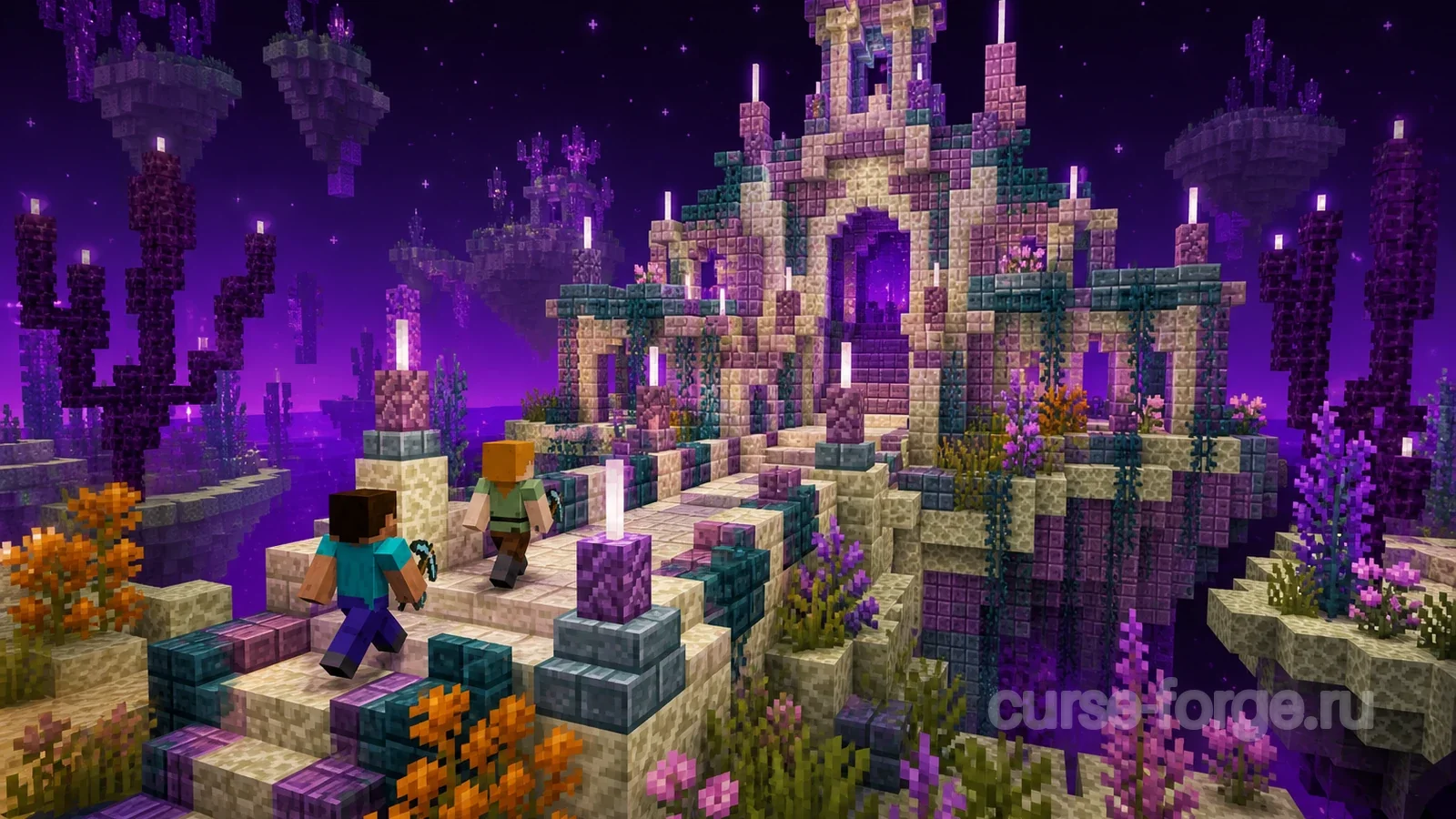 MES - Biomes O' Plenty Compat Pack