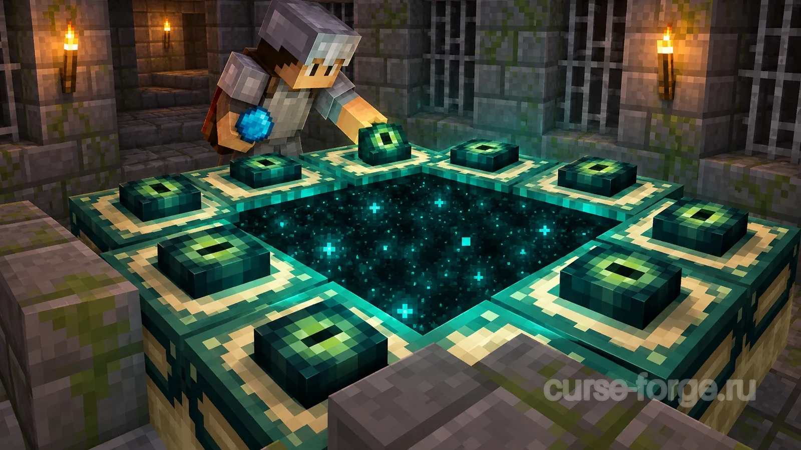 Blinking Ender Eyes